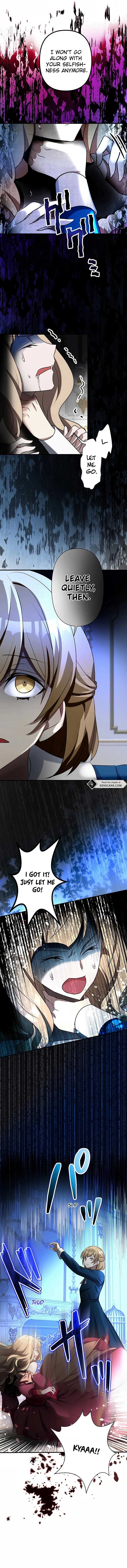 I will break ties with the harmful sister Chapter 5 - Page 6