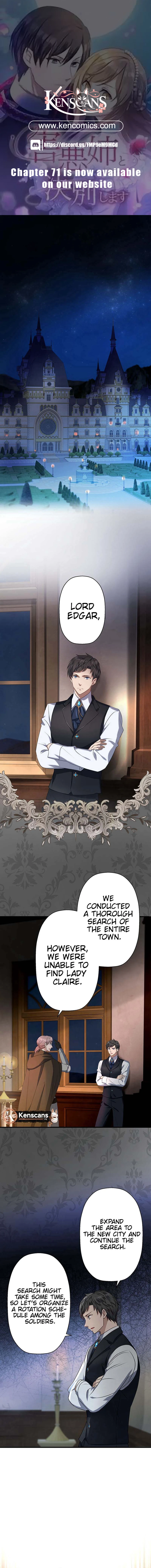 I will break ties with the harmful sister Chapter 50 - Page 1