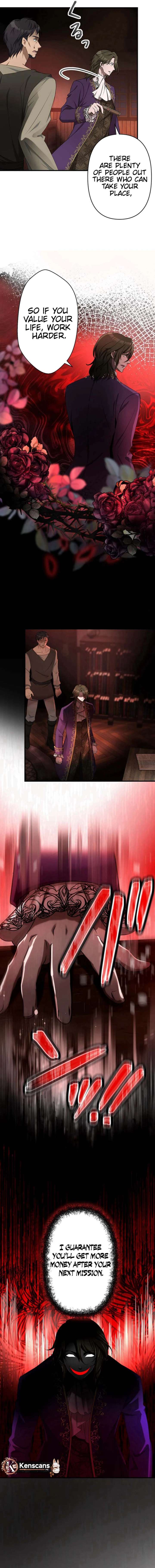 I will break ties with the harmful sister Chapter 51 - Page 11