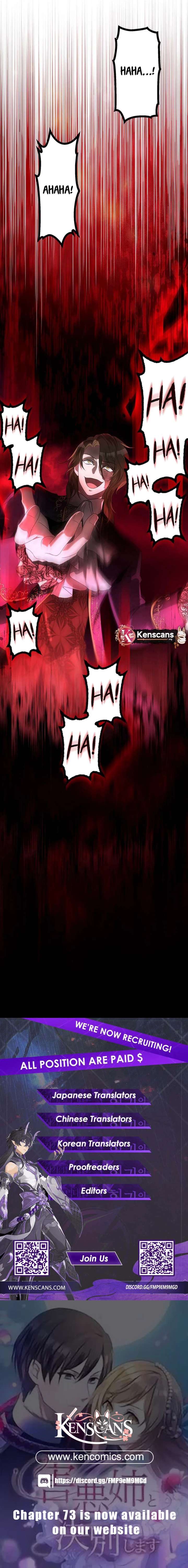 I will break ties with the harmful sister Chapter 51 - Page 13