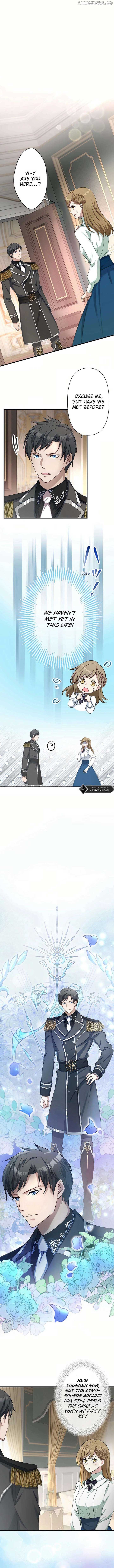 I will break ties with the harmful sister Chapter 6 - Page 1