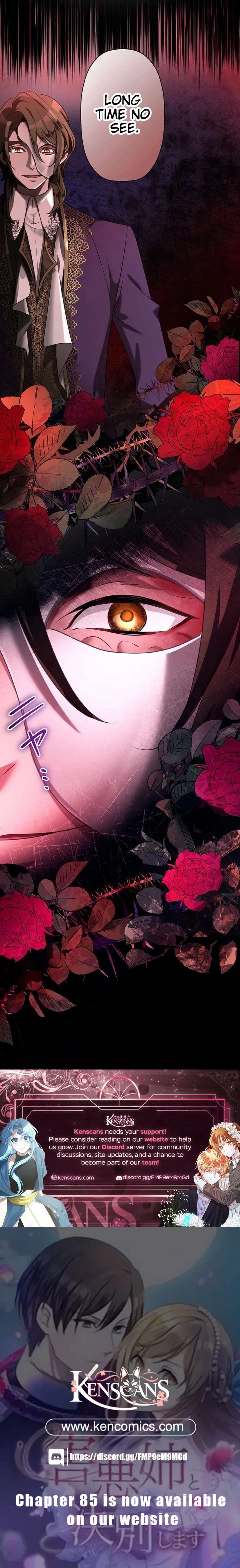 I will break ties with the harmful sister Chapter 60 - Page 13