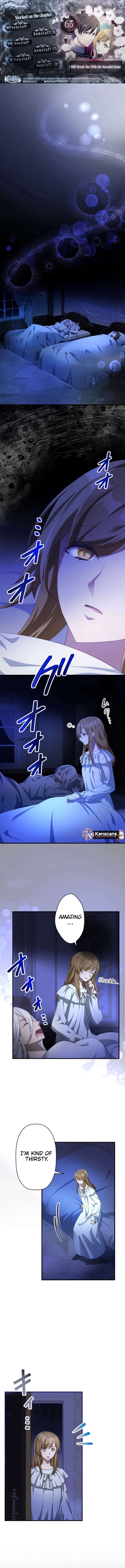 I will break ties with the harmful sister Chapter 63 - Page 1