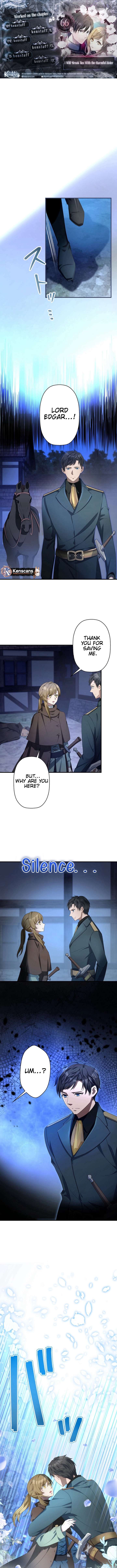 I will break ties with the harmful sister Chapter 66 - Page 1