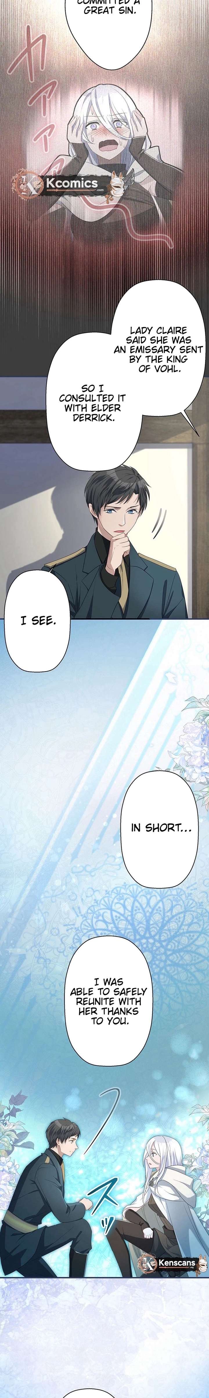 I will break ties with the harmful sister Chapter 67 - Page 15