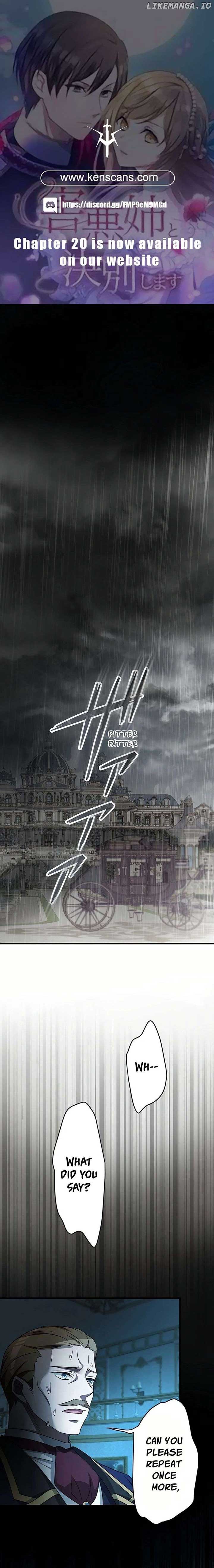 I will break ties with the harmful sister Chapter 8 - Page 1