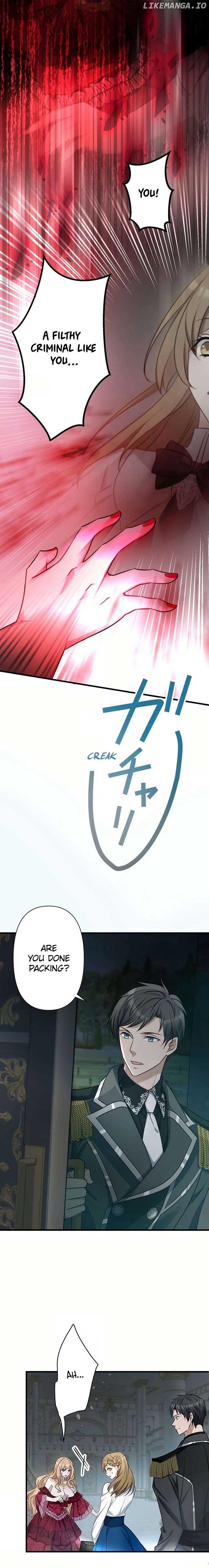 I will break ties with the harmful sister Chapter 8 - Page 22