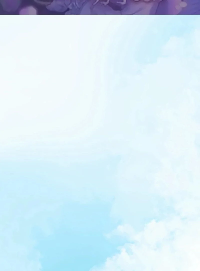 I will break ties with the harmful sister Chapter 9 - Page 2