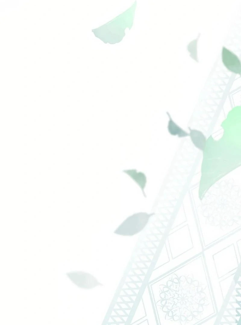 I will break ties with the harmful sister Chapter 9 - Page 86