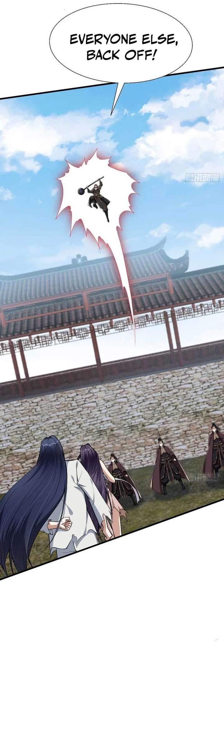 The Great Villain of Gods and Demons: I Set Up the Chosen One Chapter 18 - Page 7