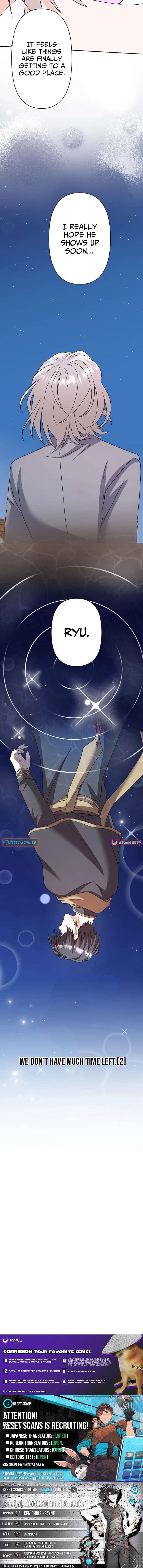 I Raised the Hero to Be the No.1 Host in Another World Chapter 13 - Page 11