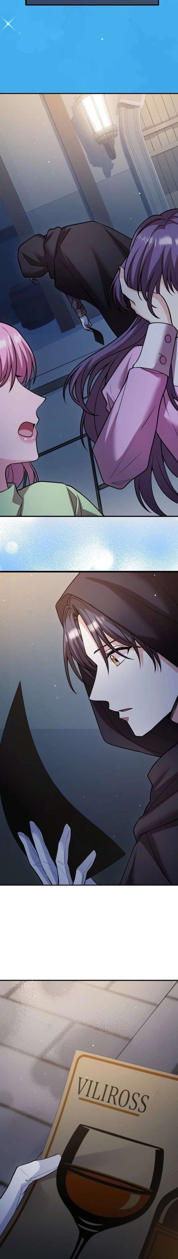 I Raised the Hero to Be the No.1 Host in Another World Chapter 17 - Page 11