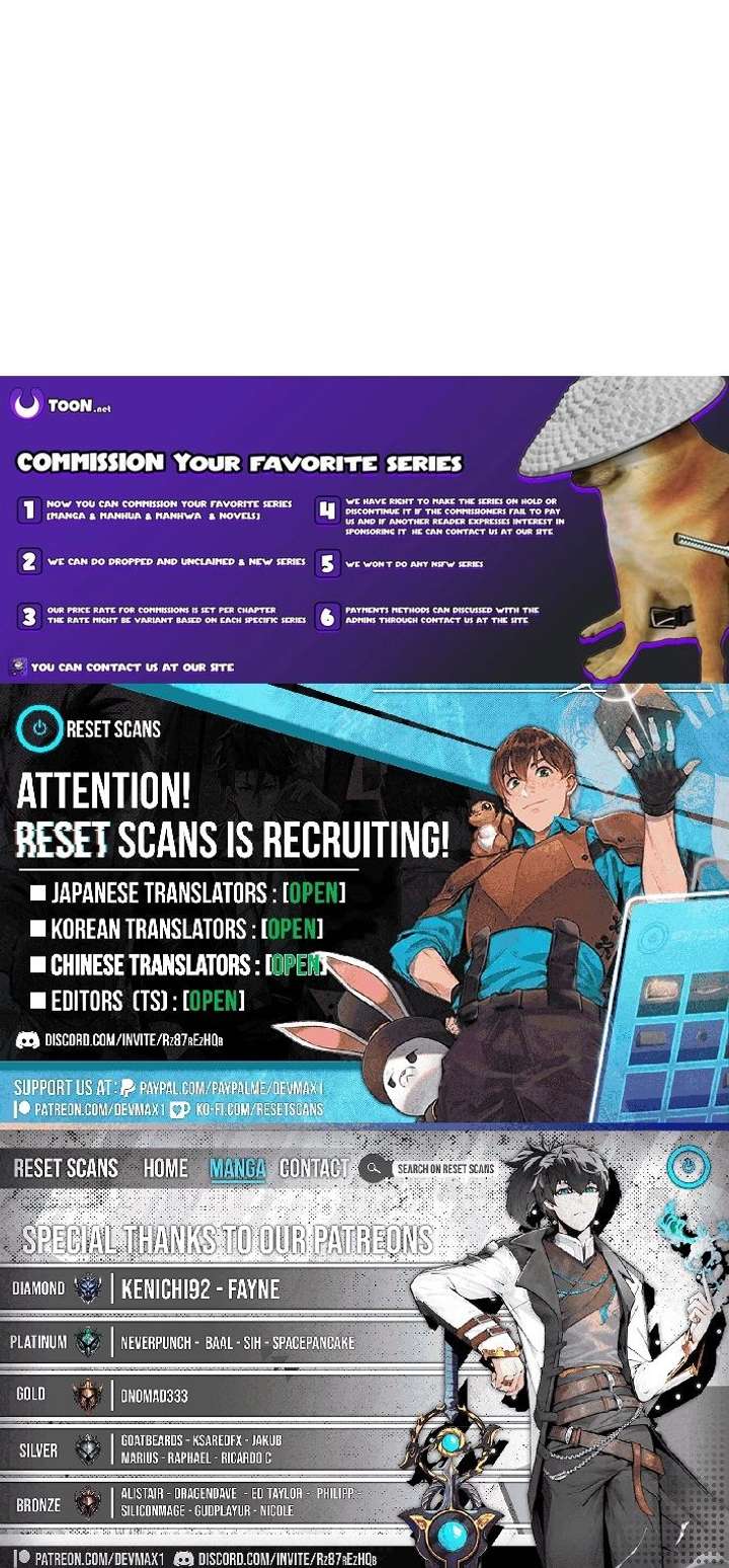 I Raised the Hero to Be the No.1 Host in Another World Chapter 19 - Page 13