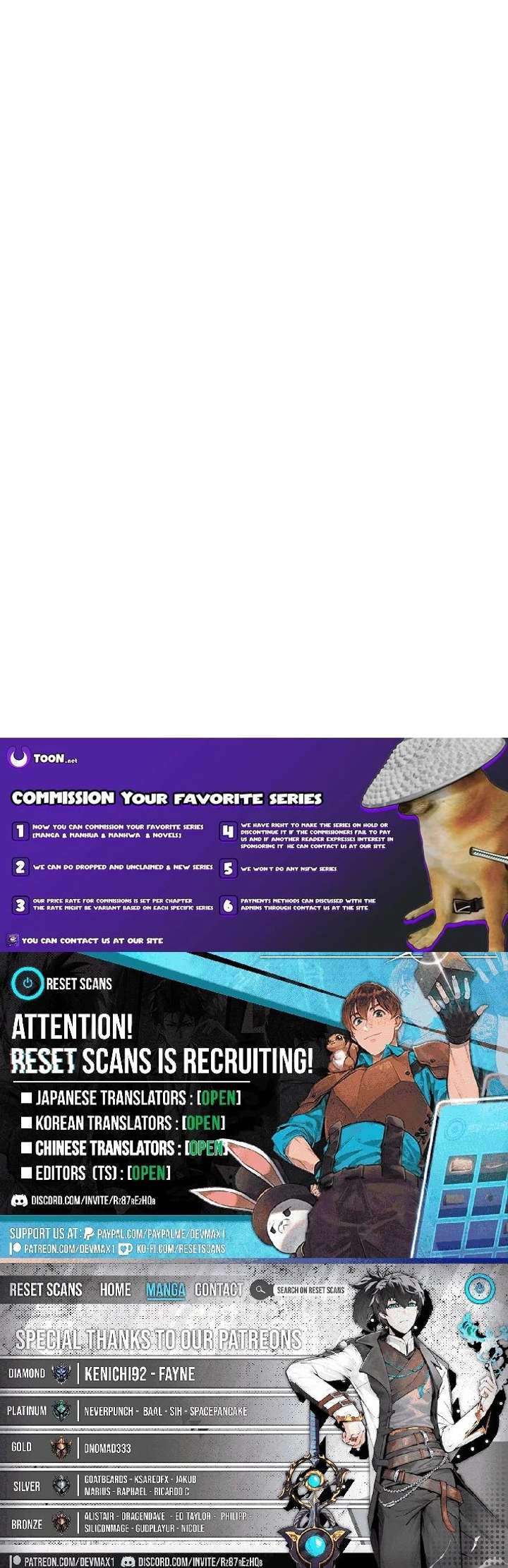 I Raised the Hero to Be the No.1 Host in Another World Chapter 2 - Page 11