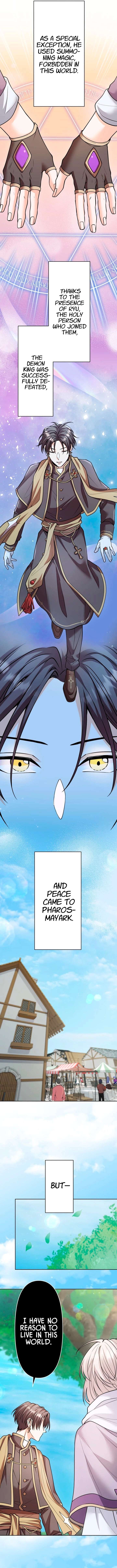 I Raised the Hero to Be the No.1 Host in Another World Chapter 22 - Page 4