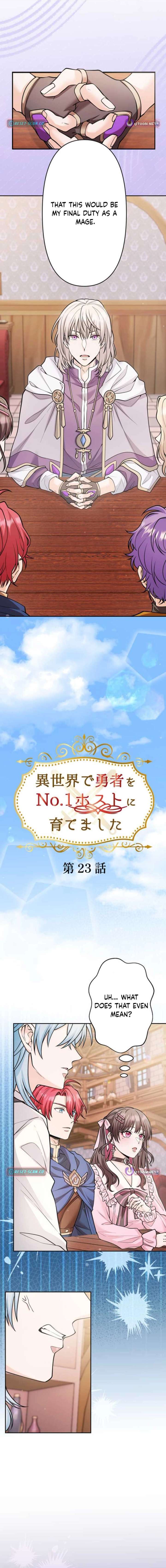 I Raised the Hero to Be the No.1 Host in Another World Chapter 23 - Page 3