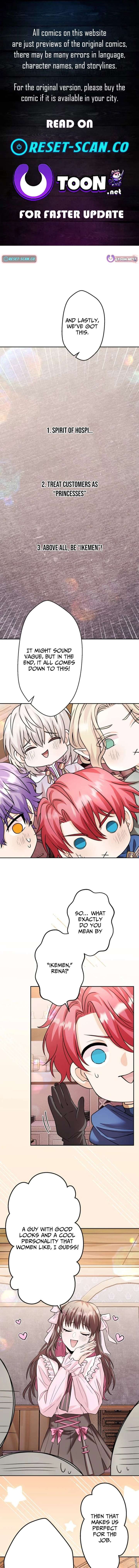 I Raised the Hero to Be the No.1 Host in Another World Chapter 8 - Page 1