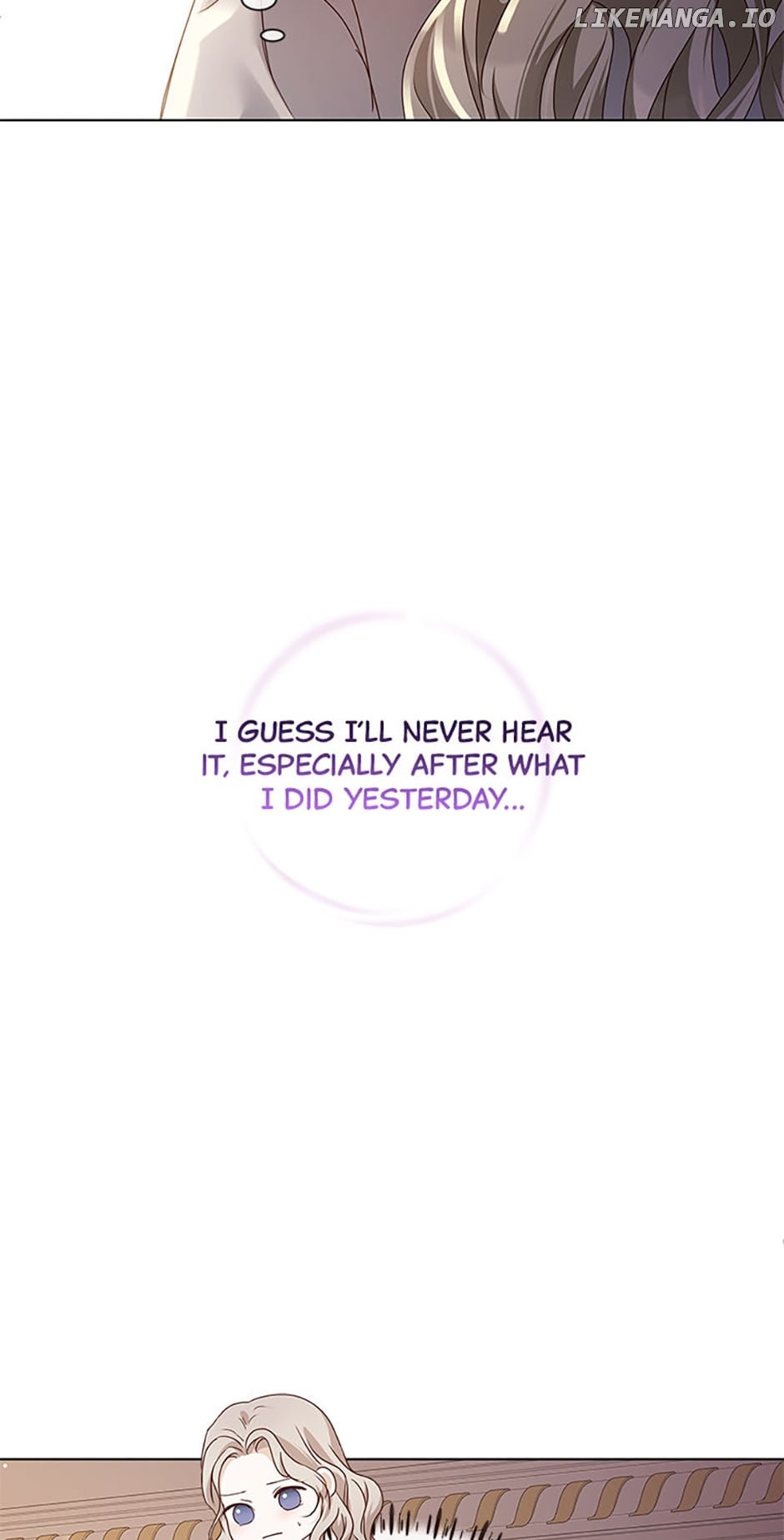 The Unwelcome Guests of House Fildette Chapter 101 - Page 72