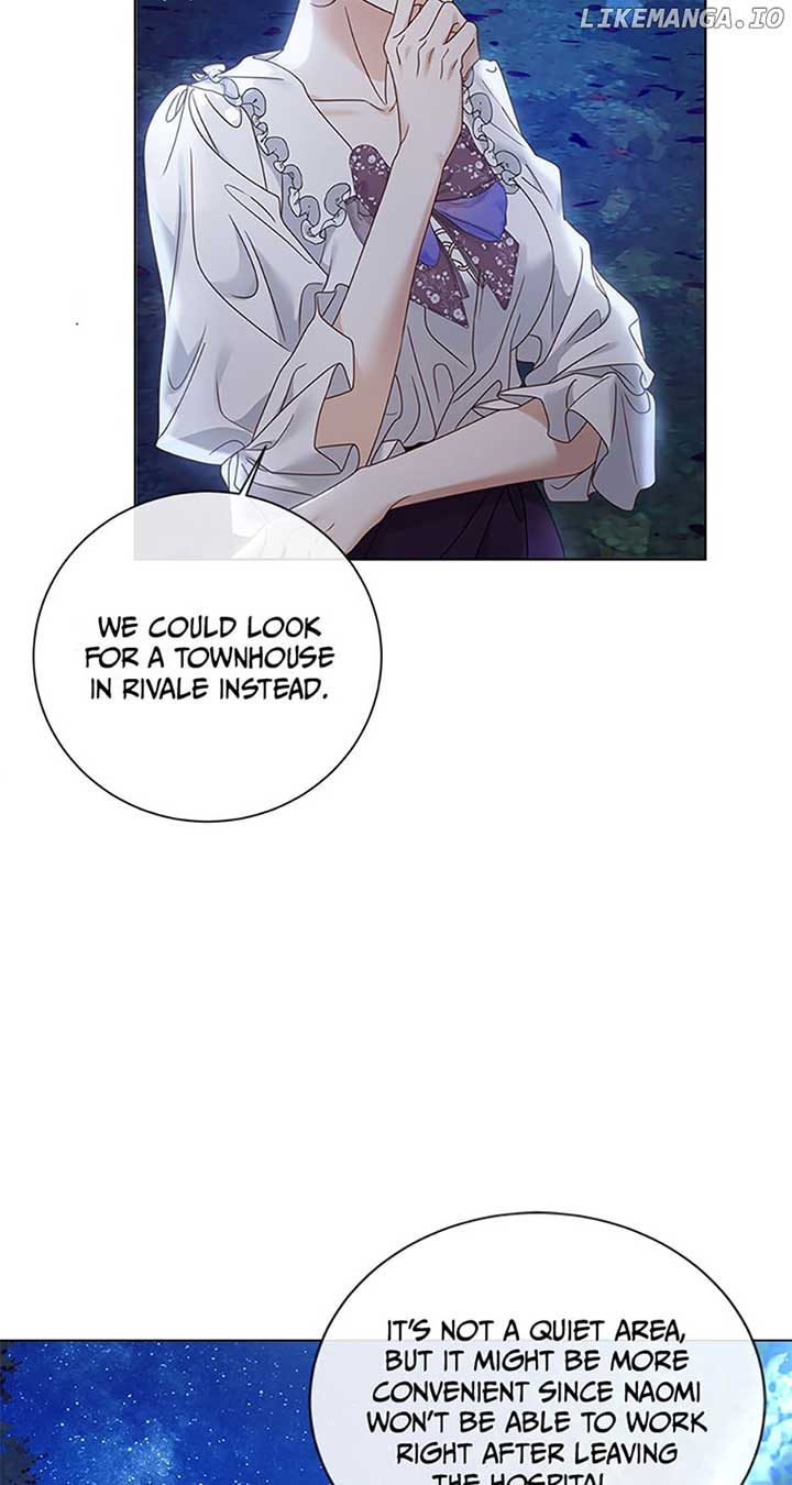 The Unwelcome Guests of House Fildette Chapter 103 - Page 24