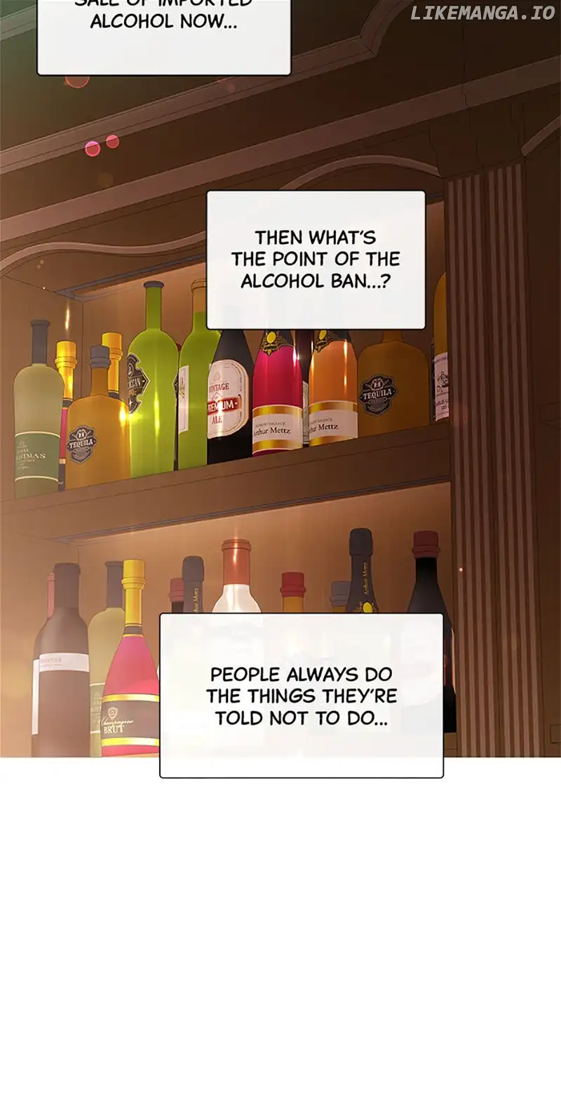 The Unwelcome Guests of House Fildette Chapter 107 - Page 75