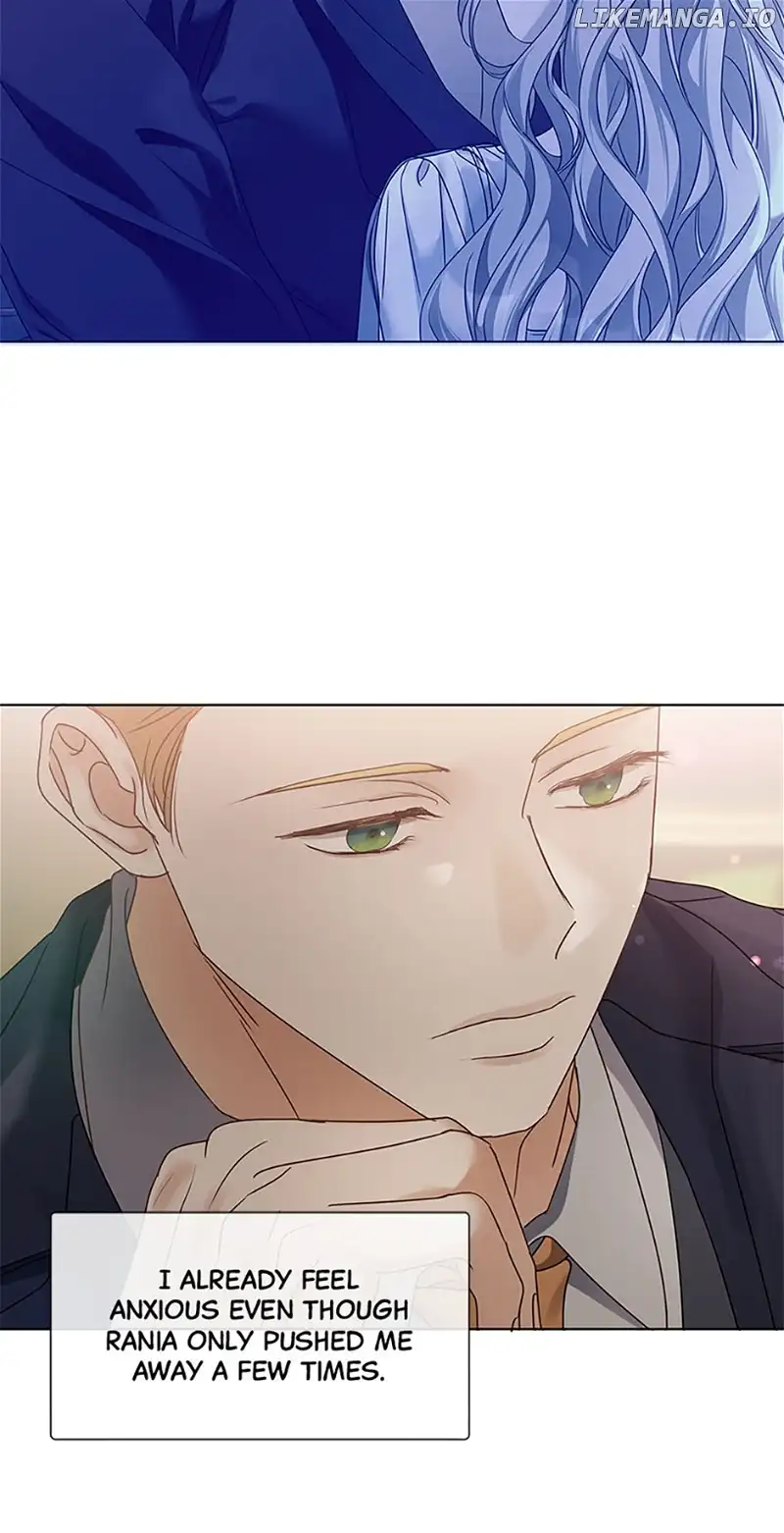 The Unwelcome Guests of House Fildette Chapter 107 - Page 77