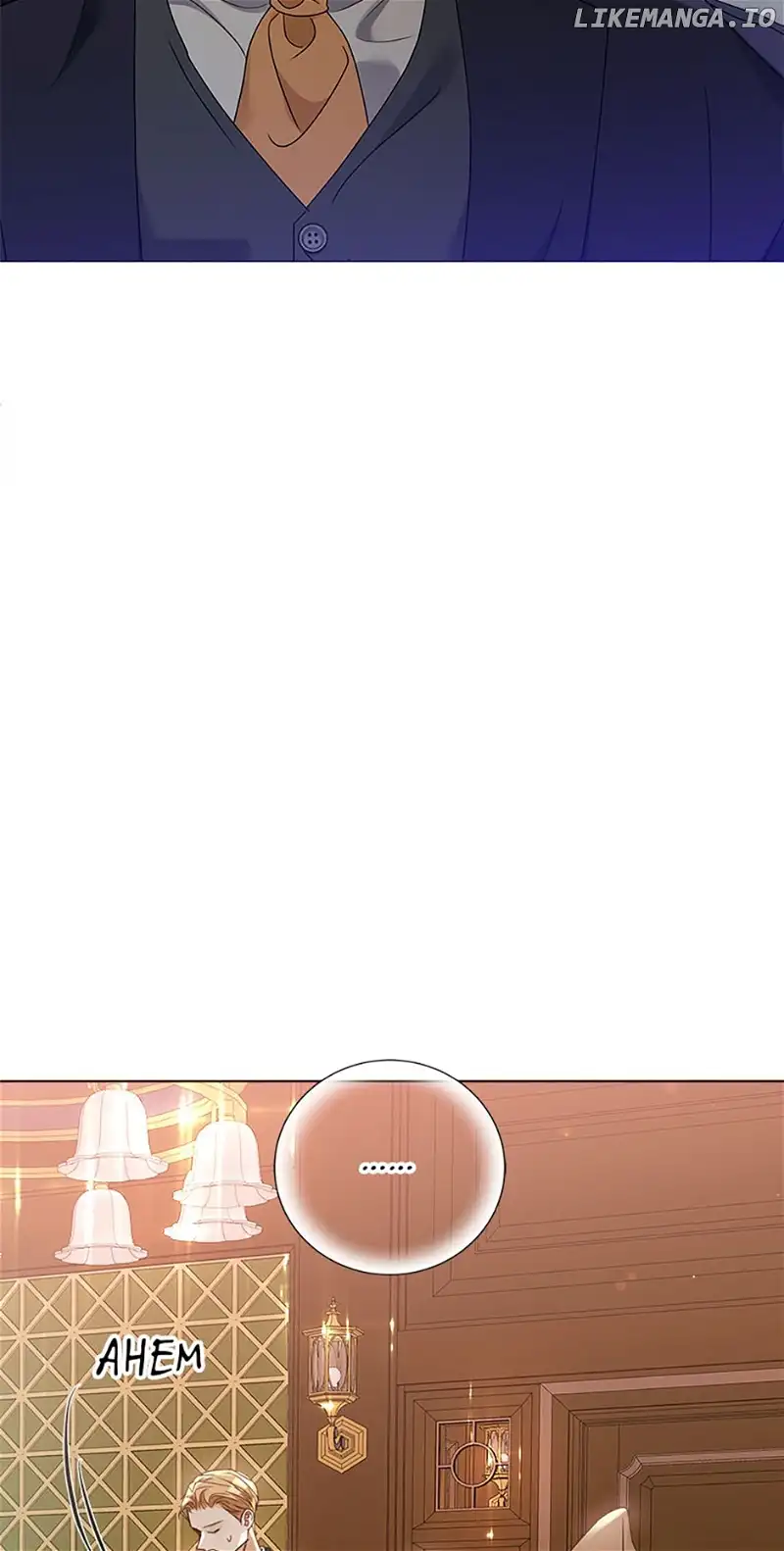 The Unwelcome Guests of House Fildette Chapter 108 - Page 56