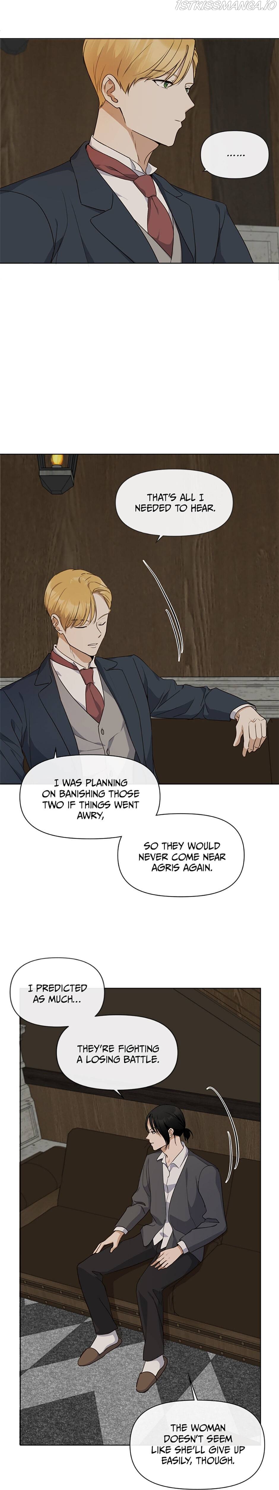 The Unwelcome Guests of House Fildette Chapter 11 - Page 4