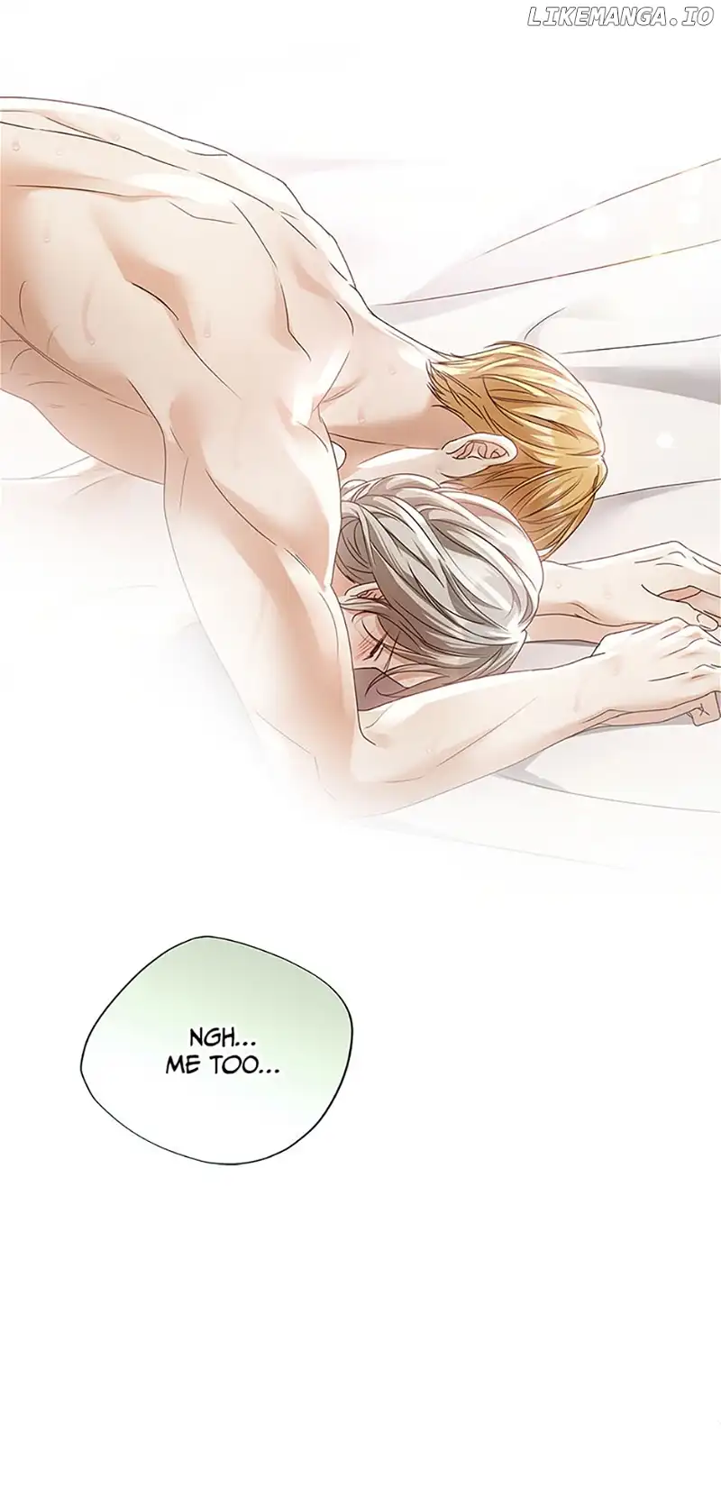 The Unwelcome Guests of House Fildette Chapter 111 - Page 23