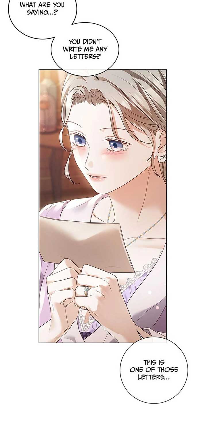 The Unwelcome Guests of House Fildette Chapter 117 - Page 15