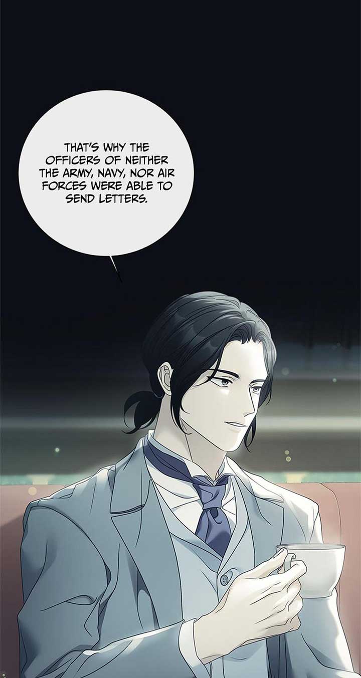 The Unwelcome Guests of House Fildette Chapter 117 - Page 28