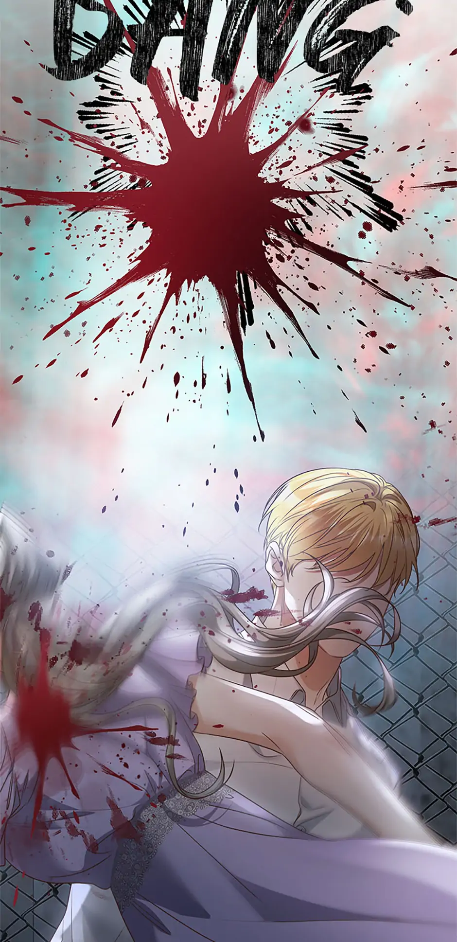 The Unwelcome Guests of House Fildette Chapter 119 - Page 76