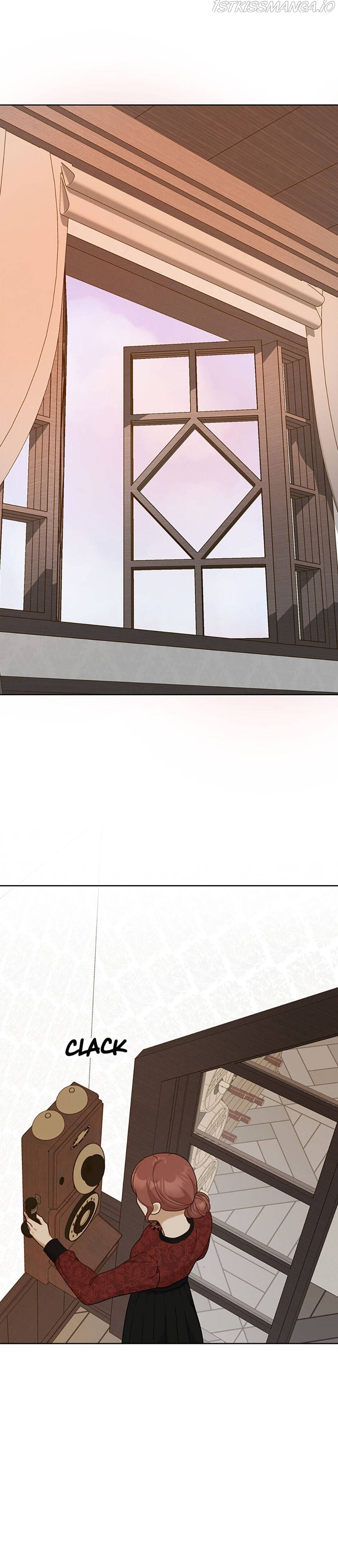 The Unwelcome Guests of House Fildette Chapter 12 - Page 28