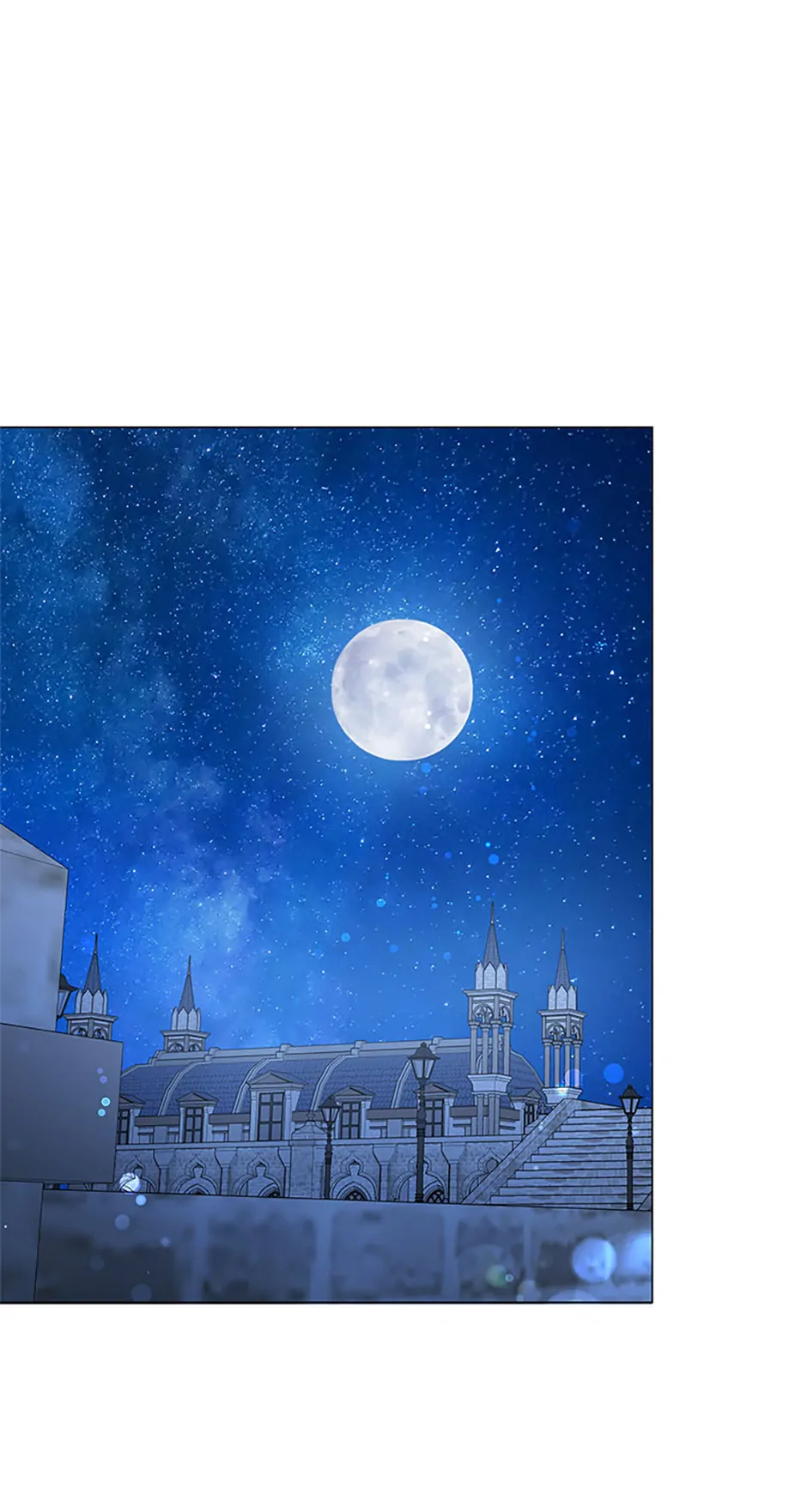 The Unwelcome Guests of House Fildette Chapter 120 - Page 1