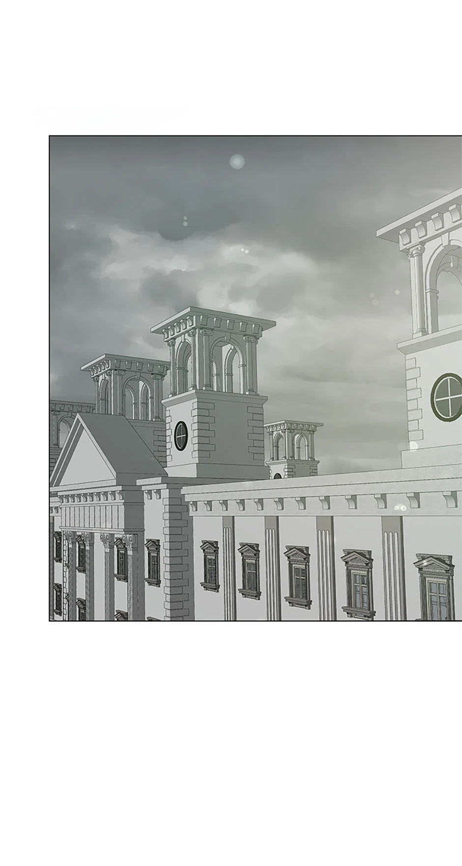 The Unwelcome Guests of House Fildette Chapter 120 - Page 68