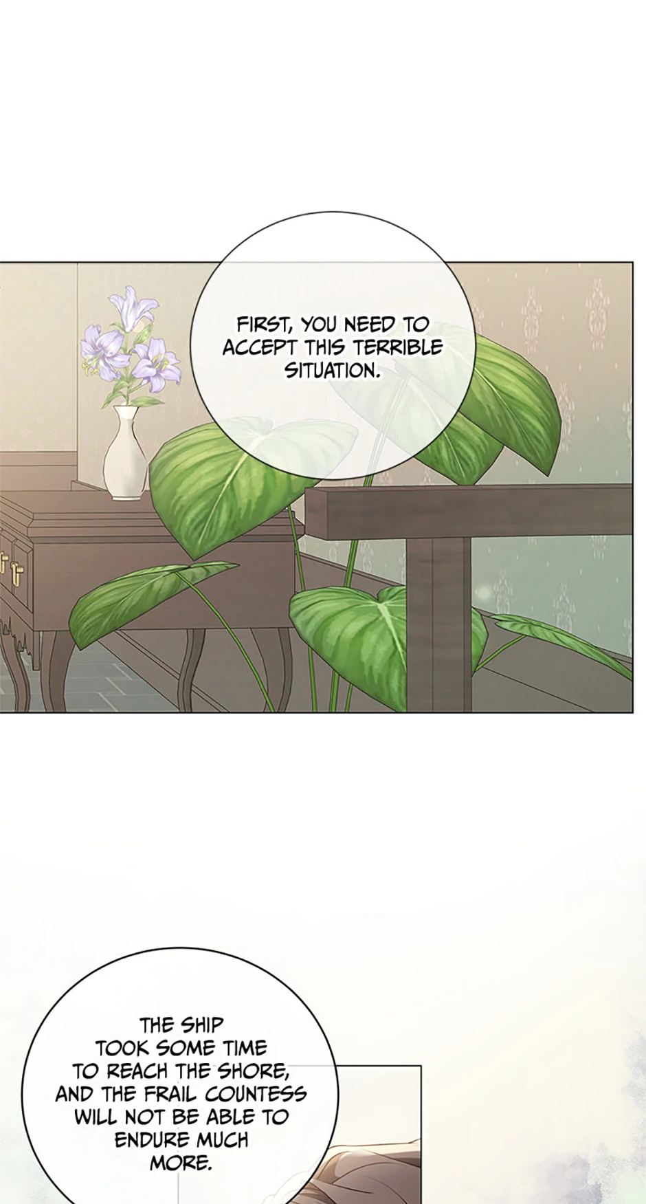 The Unwelcome Guests of House Fildette Chapter 121 - Page 5