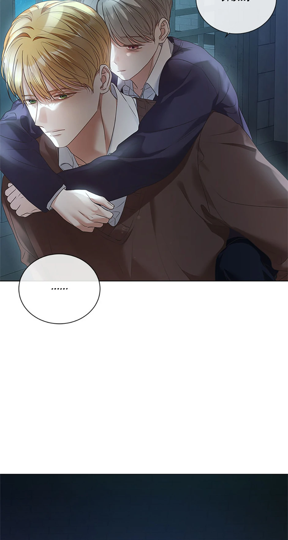 The Unwelcome Guests of House Fildette Chapter 121 - Page 58