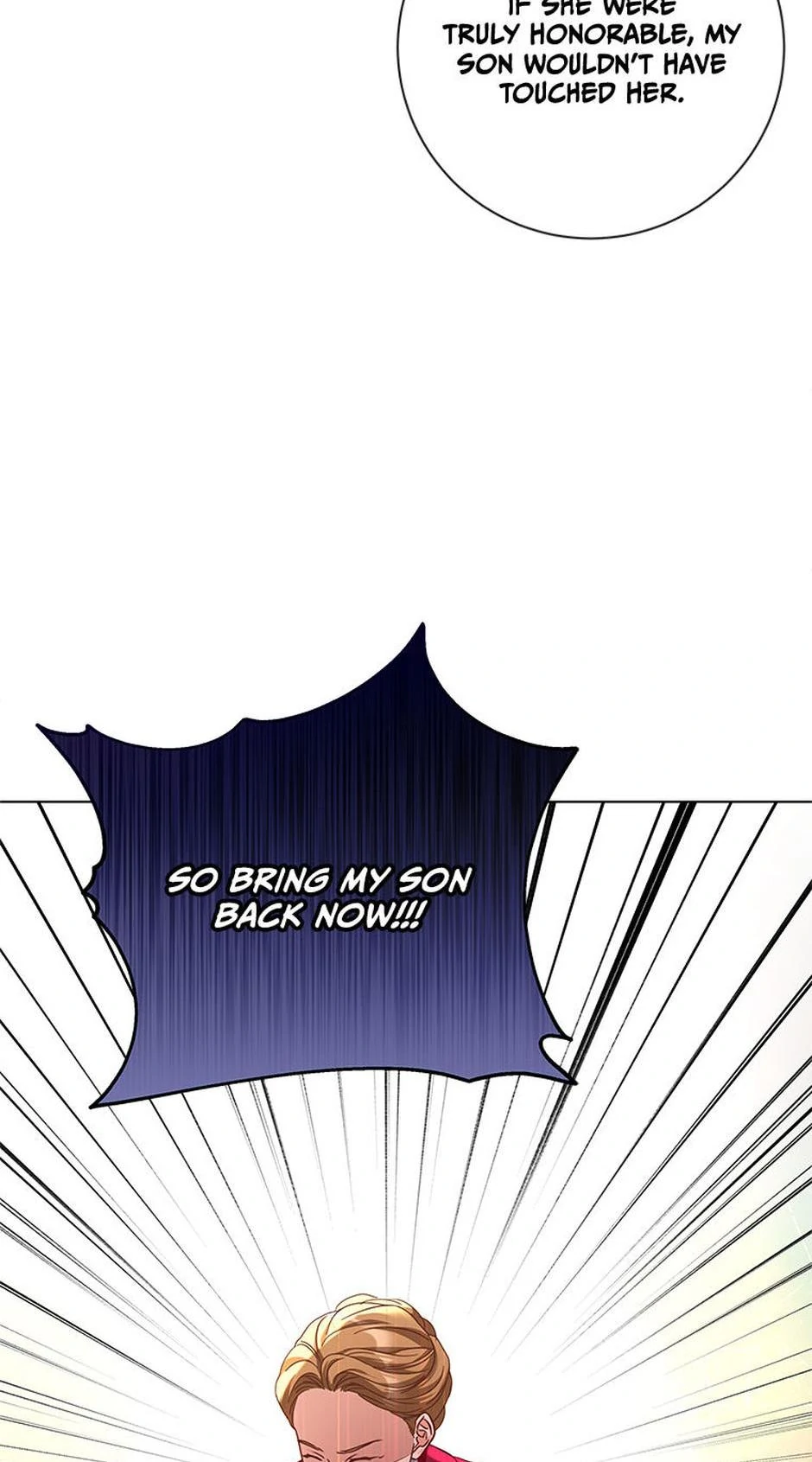 The Unwelcome Guests of House Fildette Chapter 122 - Page 36