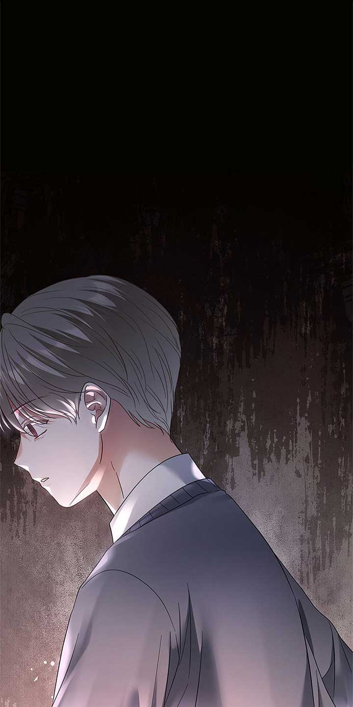 The Unwelcome Guests of House Fildette Chapter 123 - Page 34