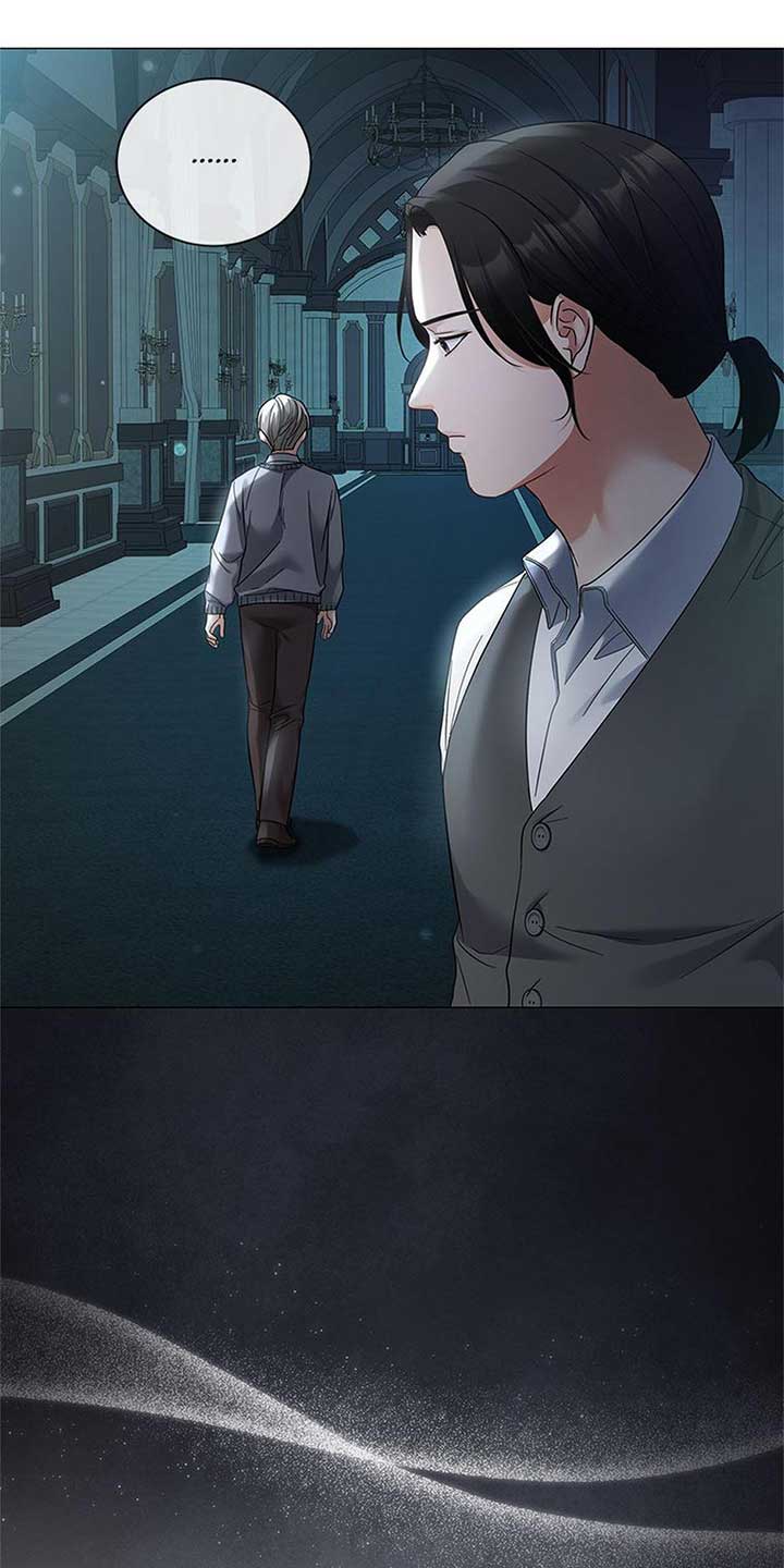 The Unwelcome Guests of House Fildette Chapter 123 - Page 37