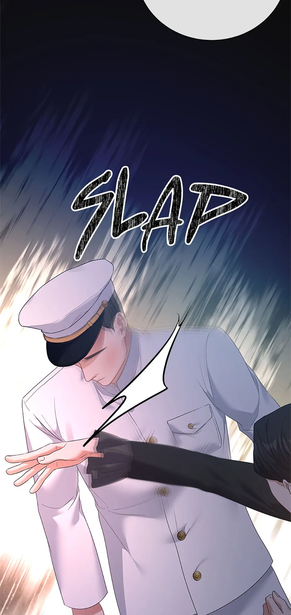 The Unwelcome Guests of House Fildette Chapter 125 - Page 47