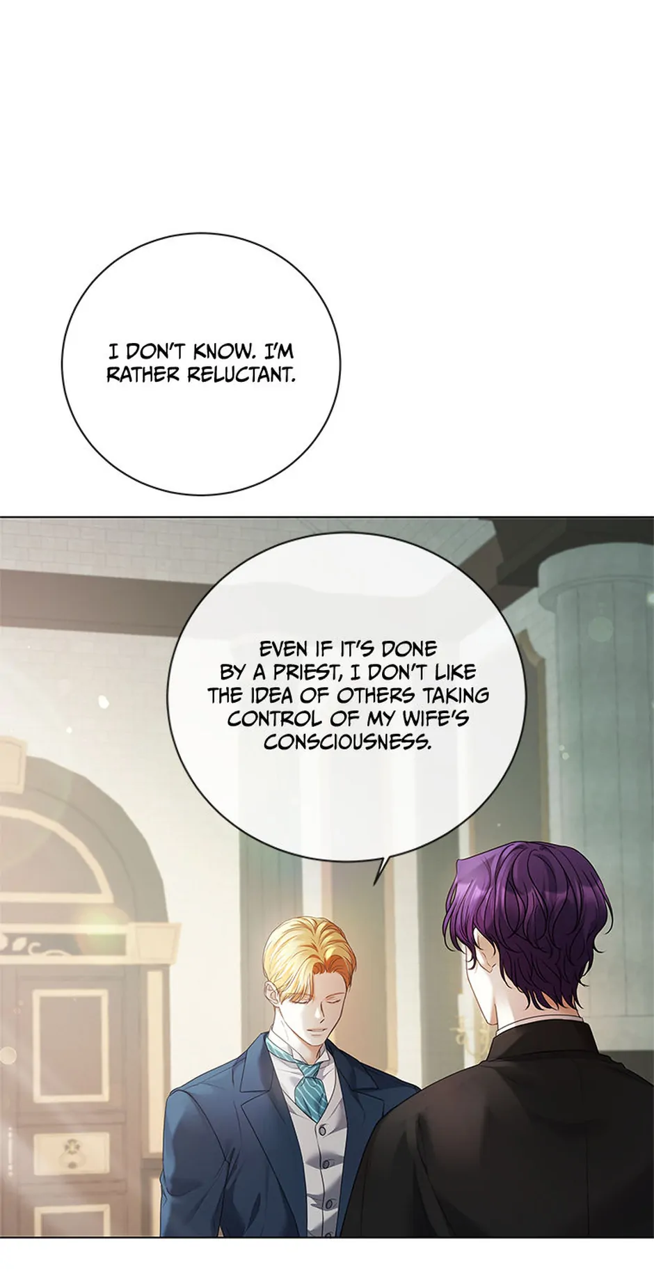 The Unwelcome Guests of House Fildette Chapter 129 - Page 47