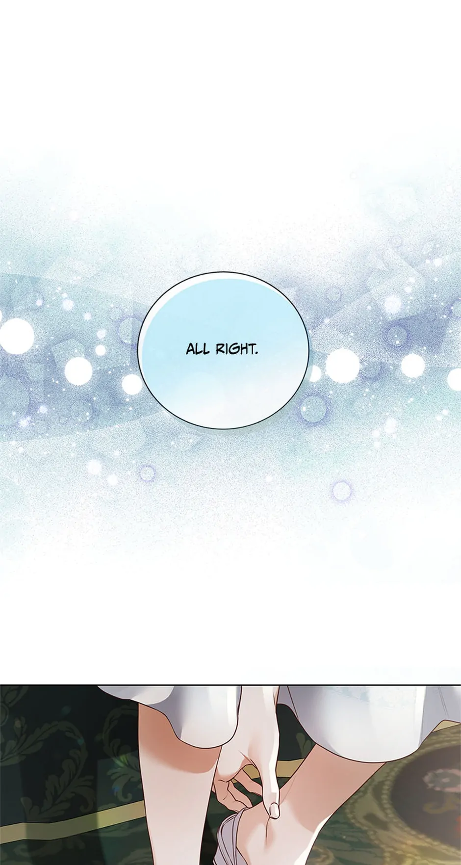 The Unwelcome Guests of House Fildette Chapter 131 - Page 36