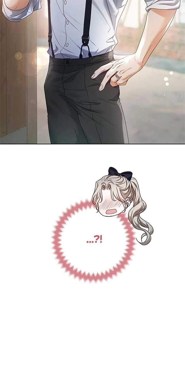 The Unwelcome Guests of House Fildette Chapter 135 - Page 77