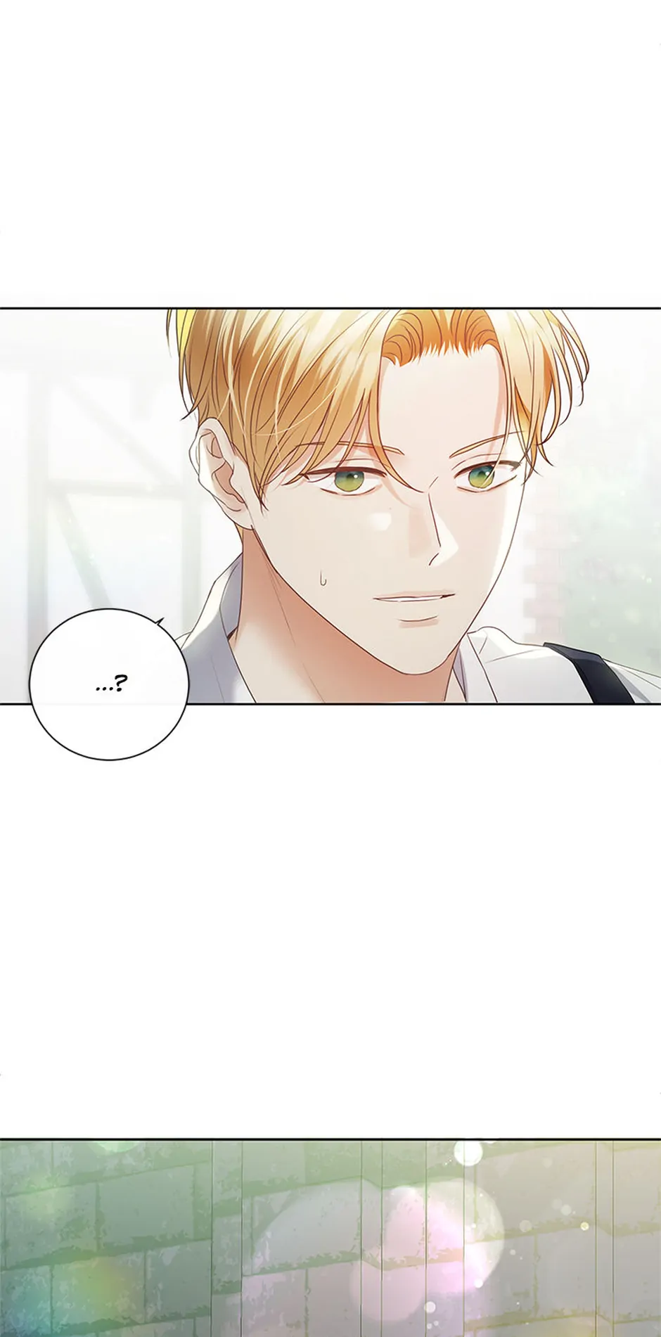 The Unwelcome Guests of House Fildette Chapter 137 - Page 1