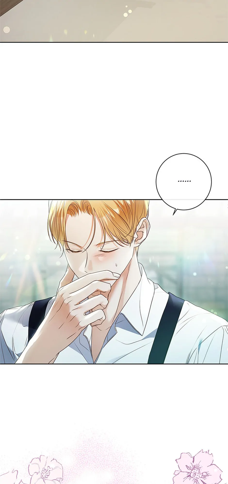 The Unwelcome Guests of House Fildette Chapter 137 - Page 47