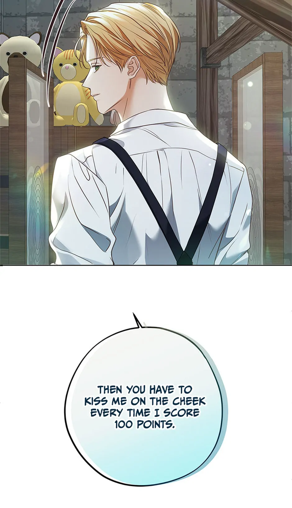 The Unwelcome Guests of House Fildette Chapter 138.5 - Page 34