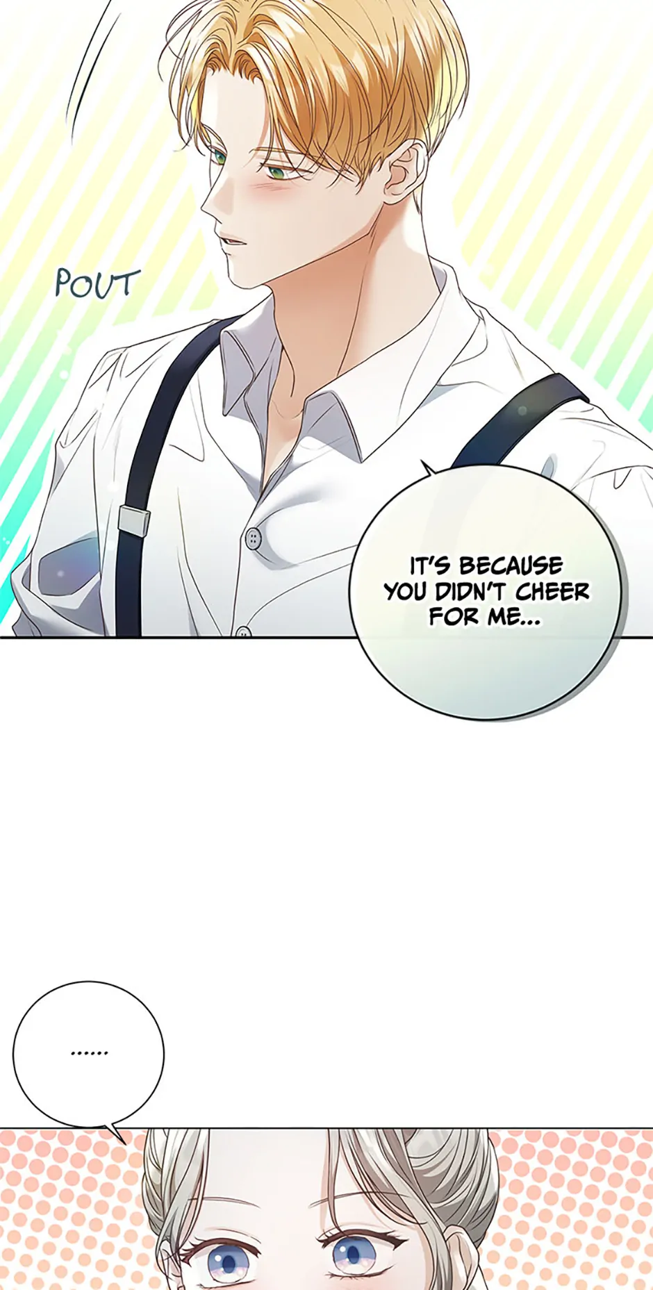 The Unwelcome Guests of House Fildette Chapter 138 - Page 12