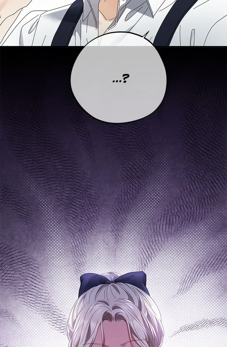 The Unwelcome Guests of House Fildette Chapter 139.5 - Page 2