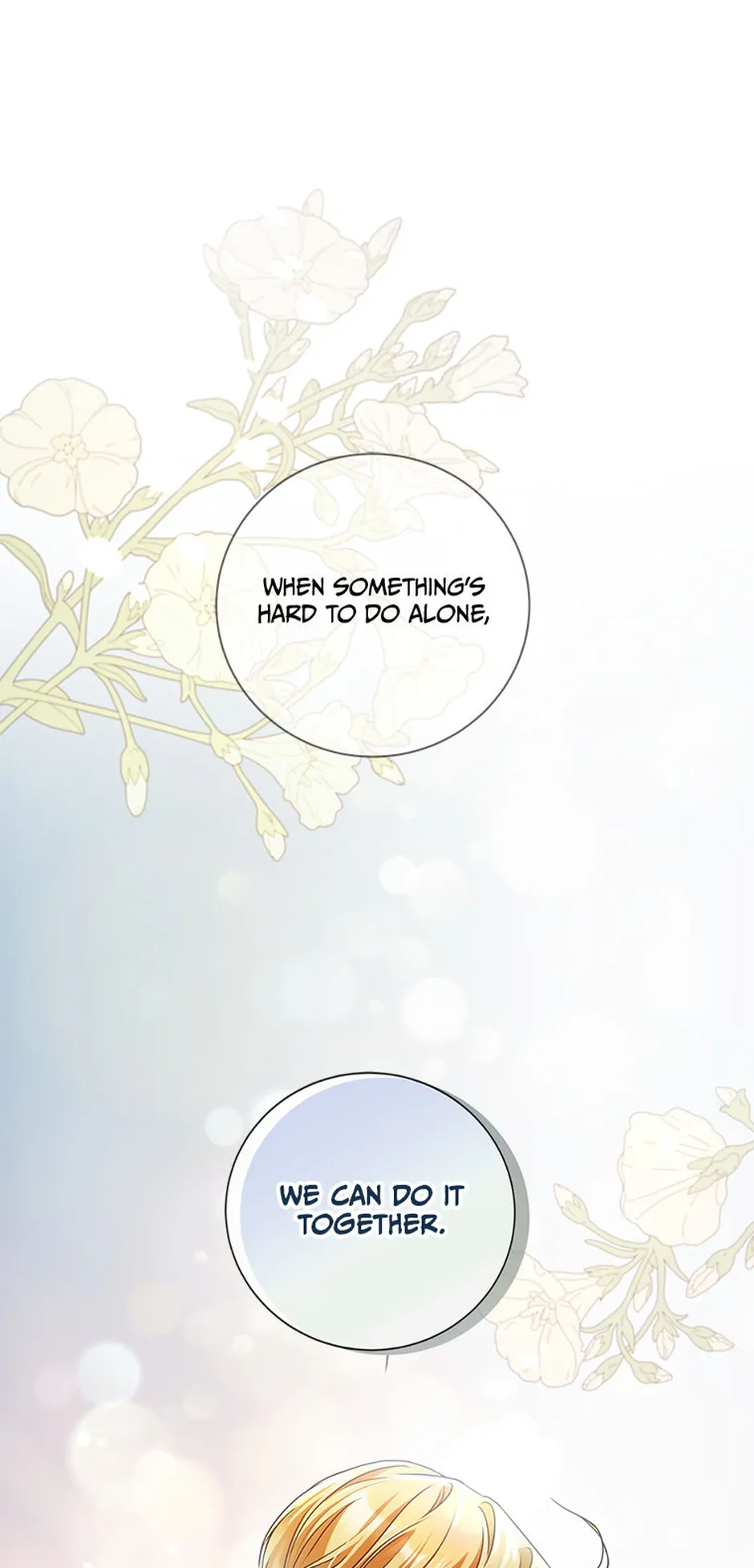 The Unwelcome Guests of House Fildette Chapter 139.5 - Page 38