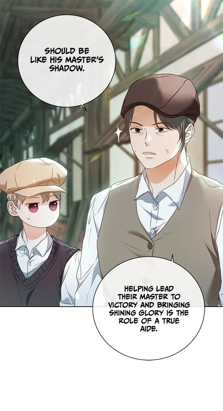 The Unwelcome Guests of House Fildette Chapter 139.5 - Page 50